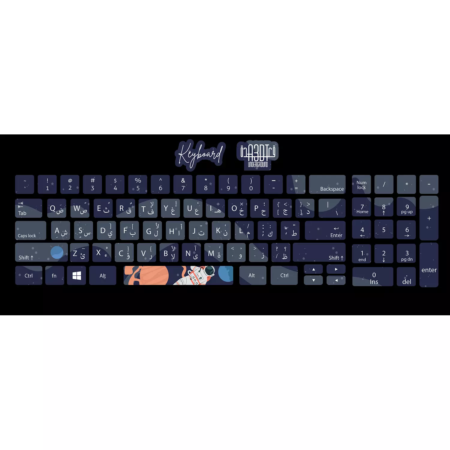 Astronaut keyboard sticker hover image