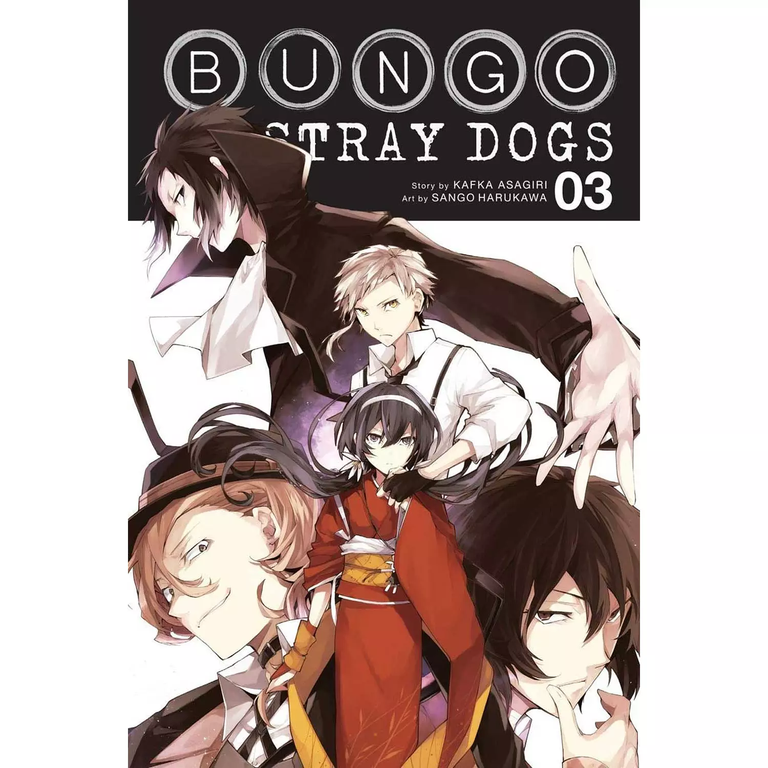 Bungo Stray Dogs 3 hover image