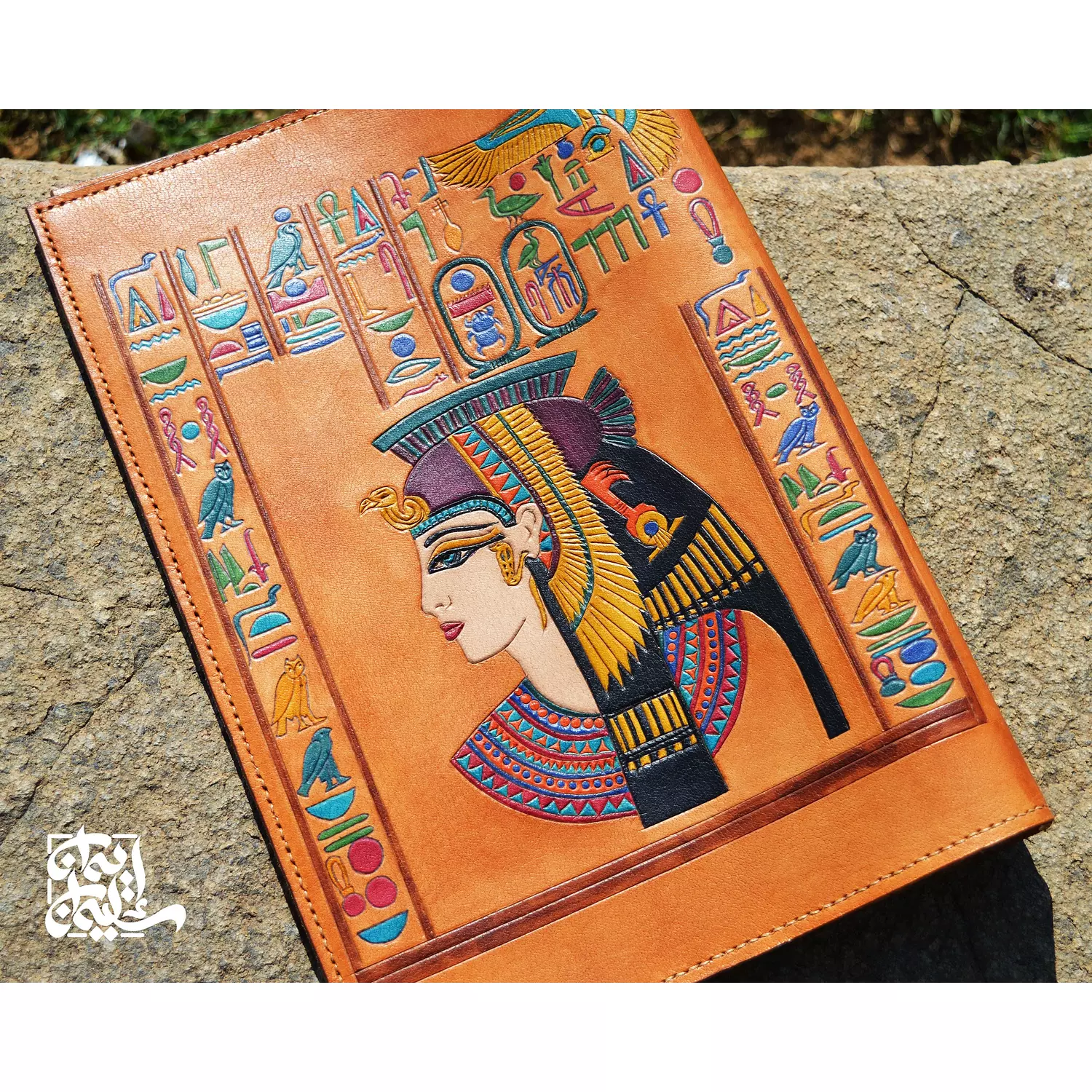 Pharaonic Notebook 2