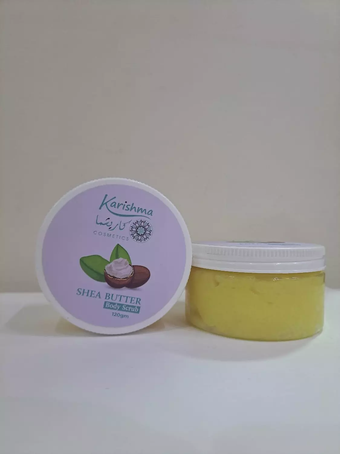 Karishma body scrub (Shea butter) hover image