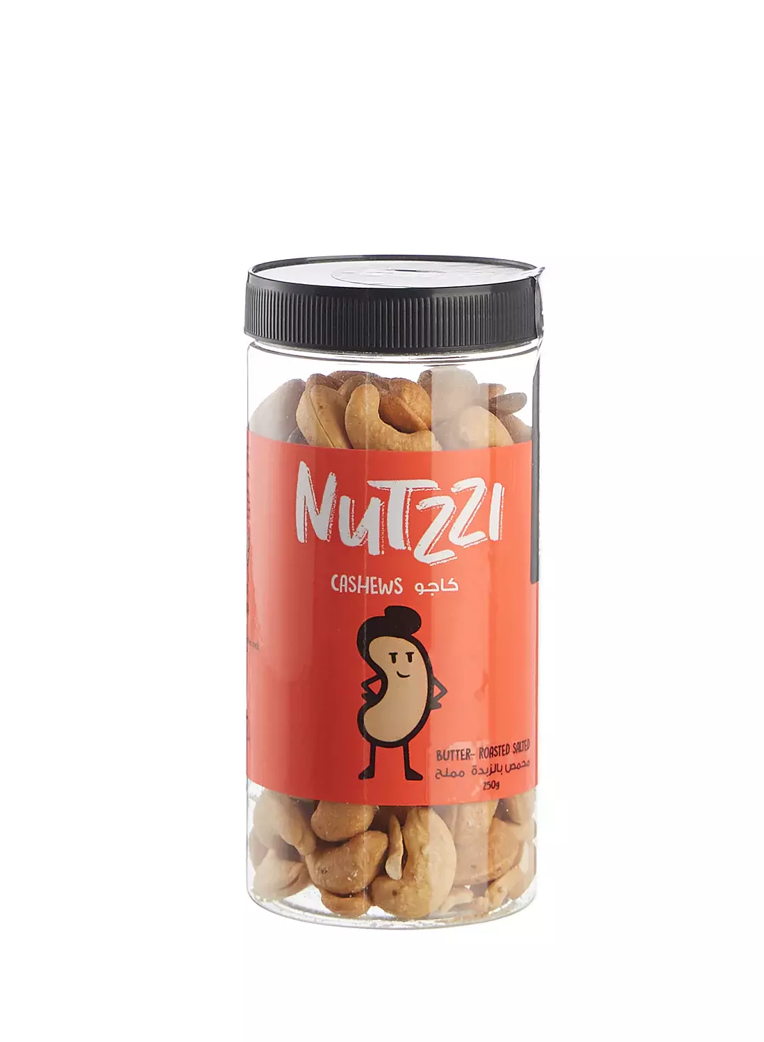 Nutzzi King Cashews (Butter-Roasted Salted) hover image