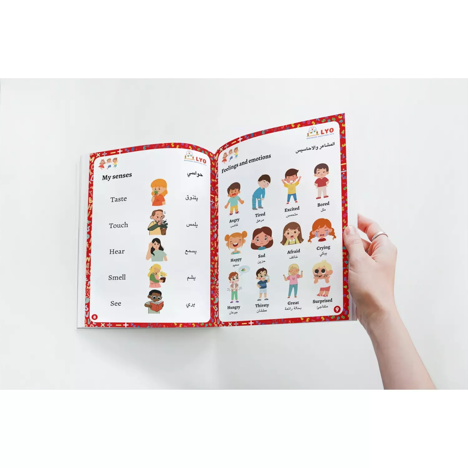 LYO’s Smart Start Book 4