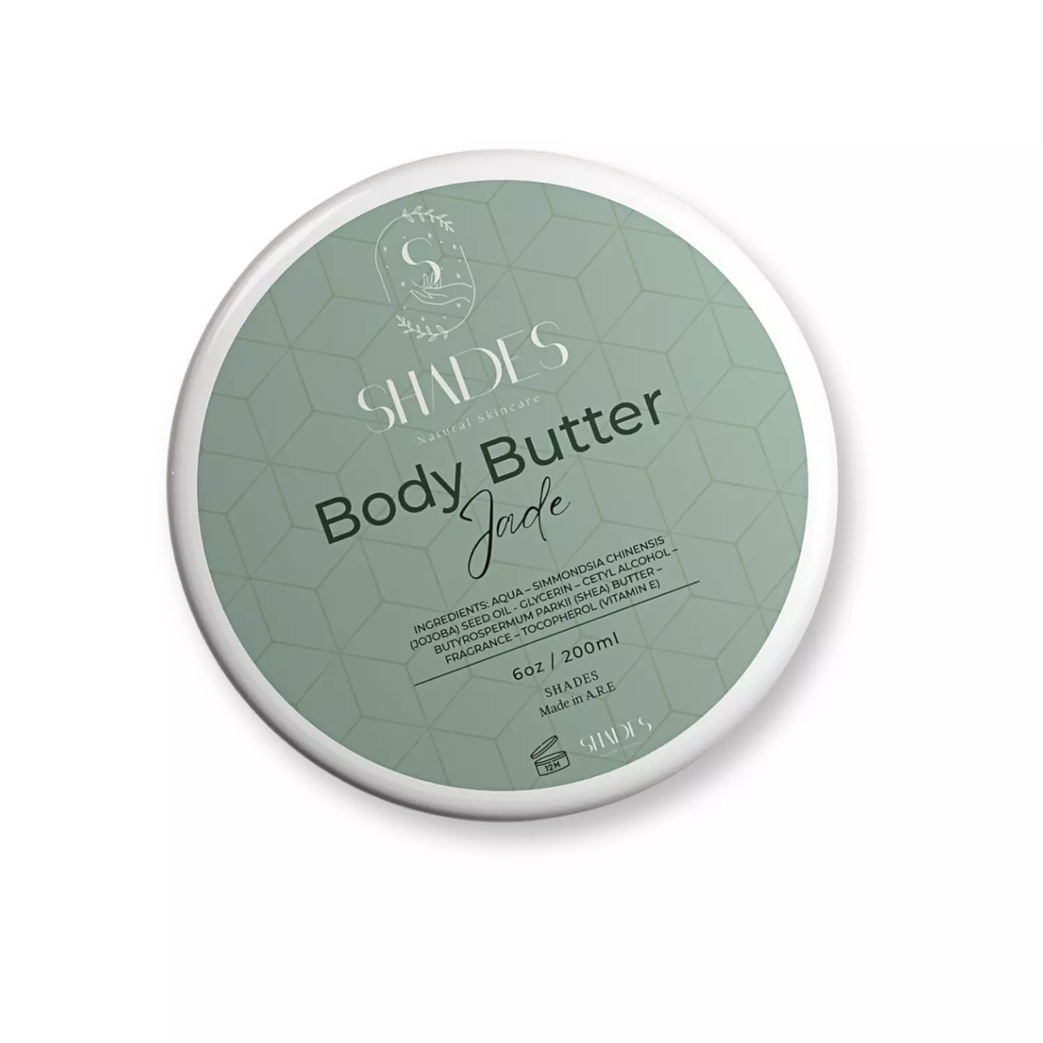 Jade Body Butter hover image