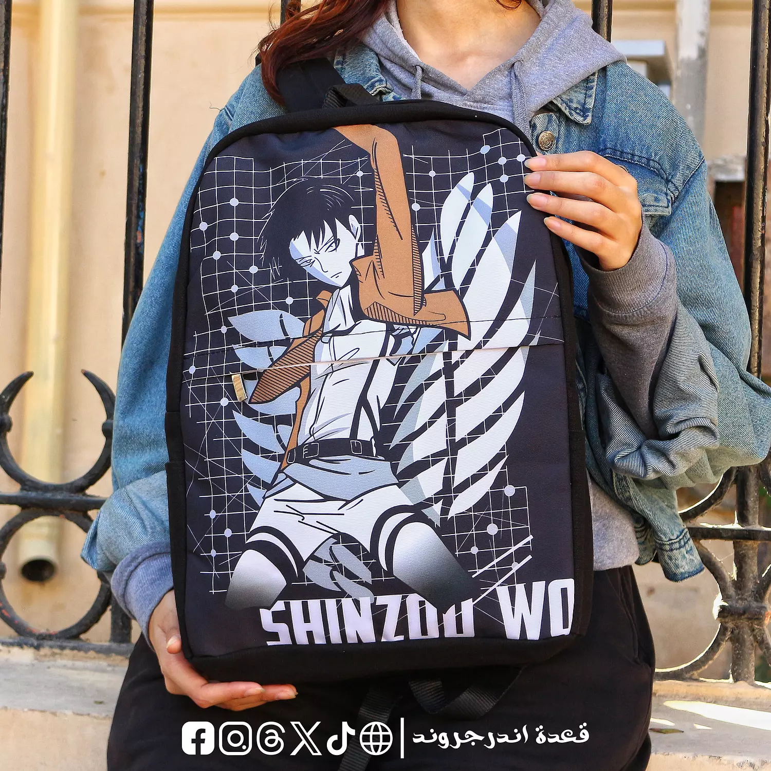 Attack On Titan - AOT Backpack 🎒  hover image