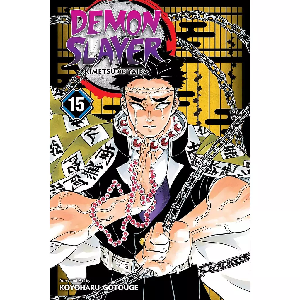 Demon Slayer, Vol. 15 (15)