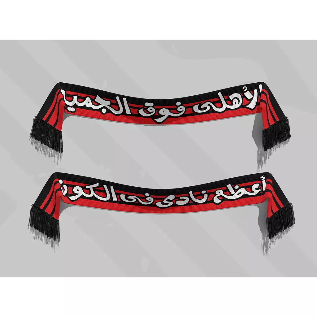 Ahly Above All Scarf