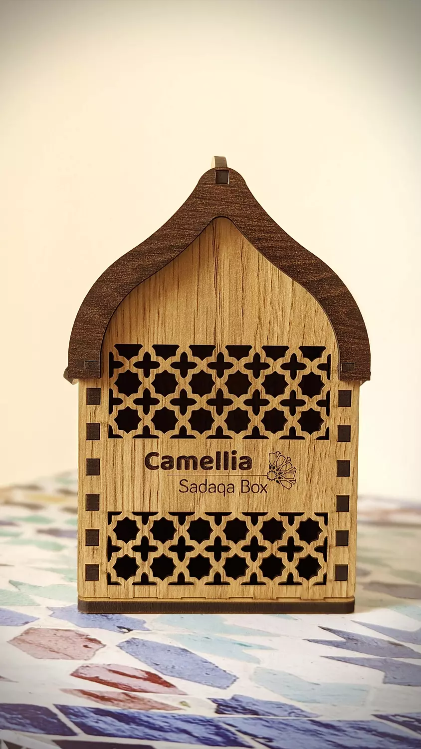  Personalized Sadaqa Box 3