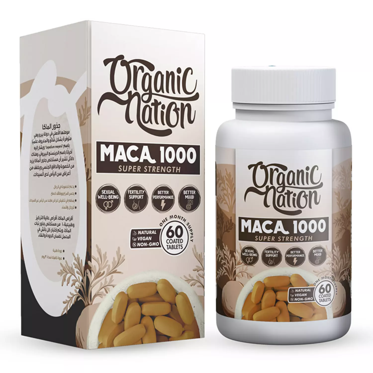 Organic Nation Maca1000-30Serv.-60Coated Tablets hover image