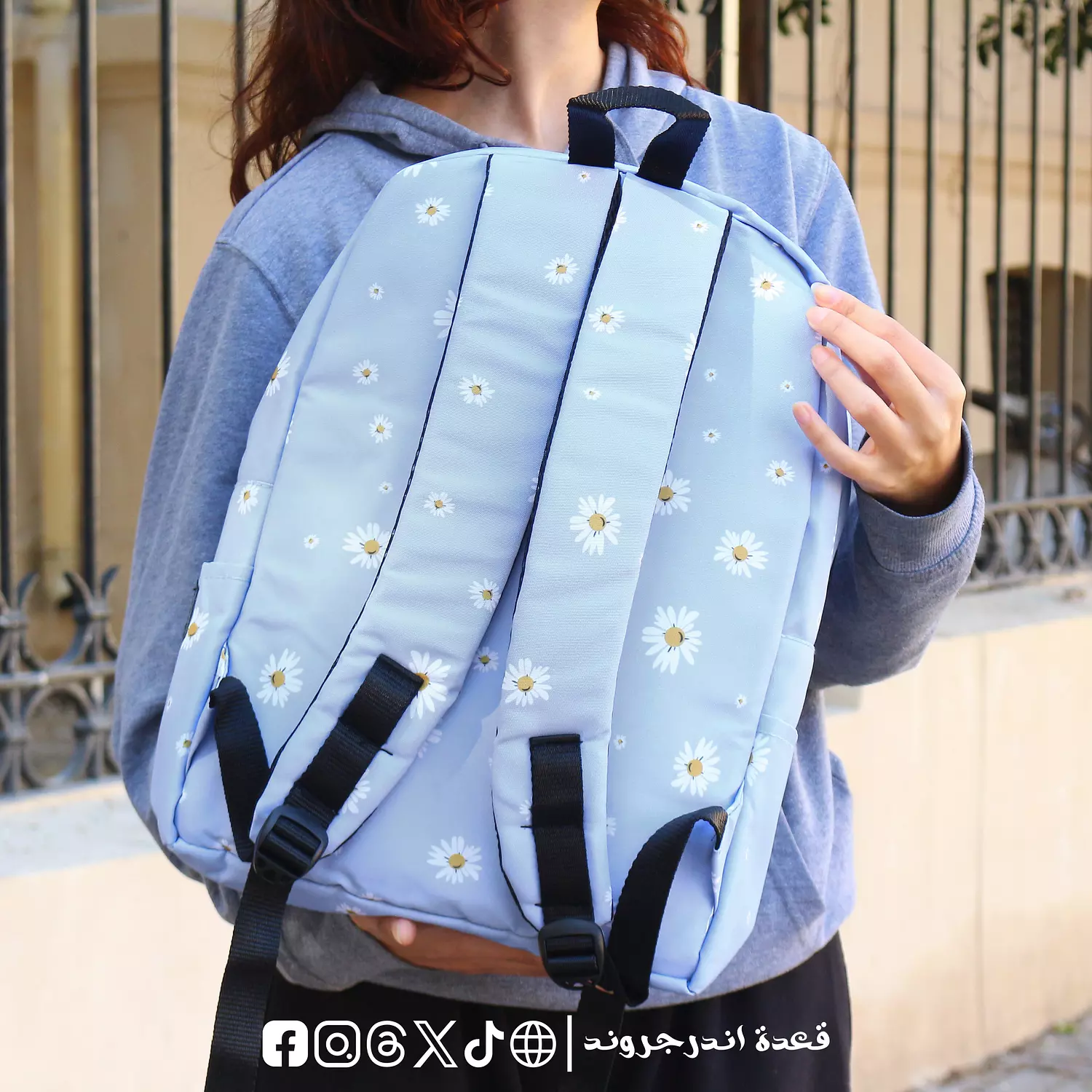 Blue 💙 Daisy 💮 Backpack 🎒 1