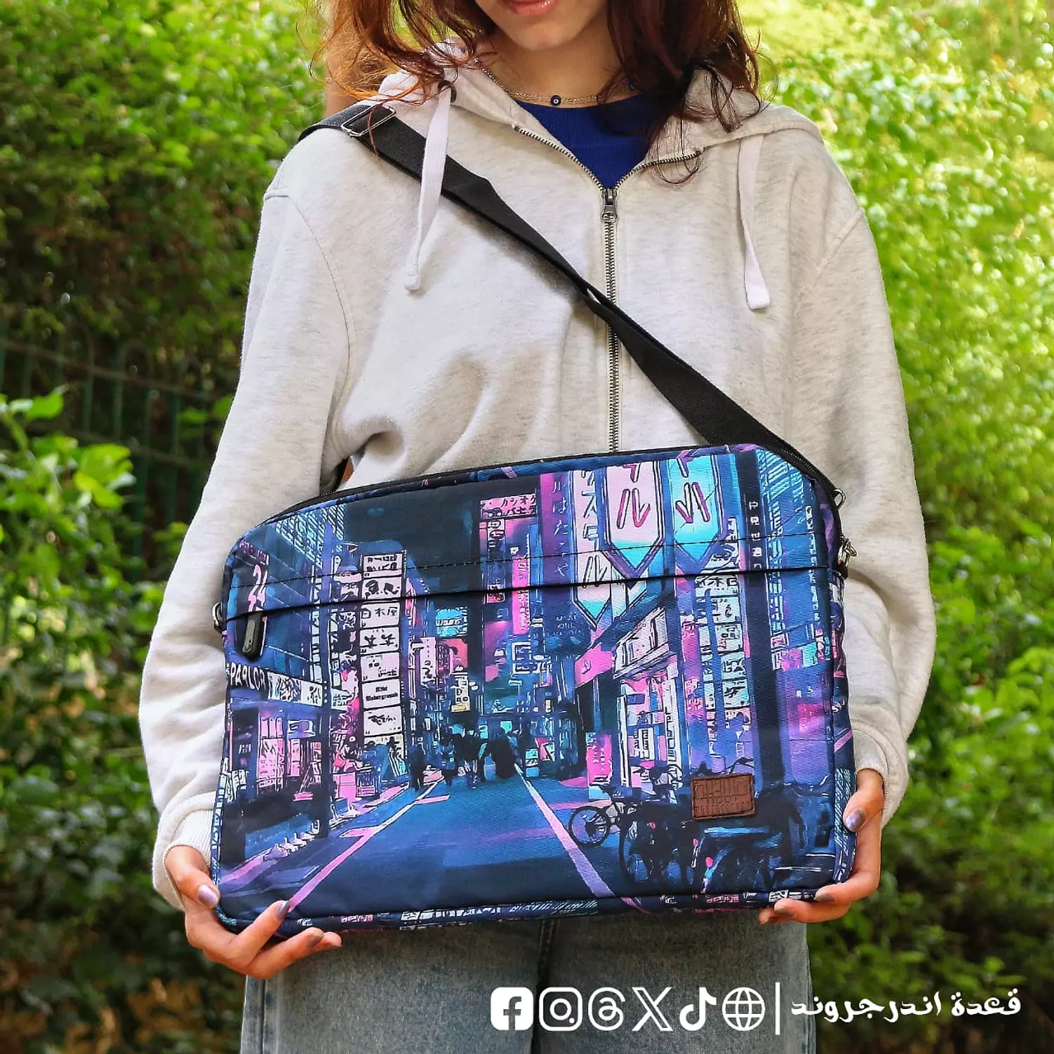 Streets in Tokyo 🗼 Laptop Sleeve  hover image