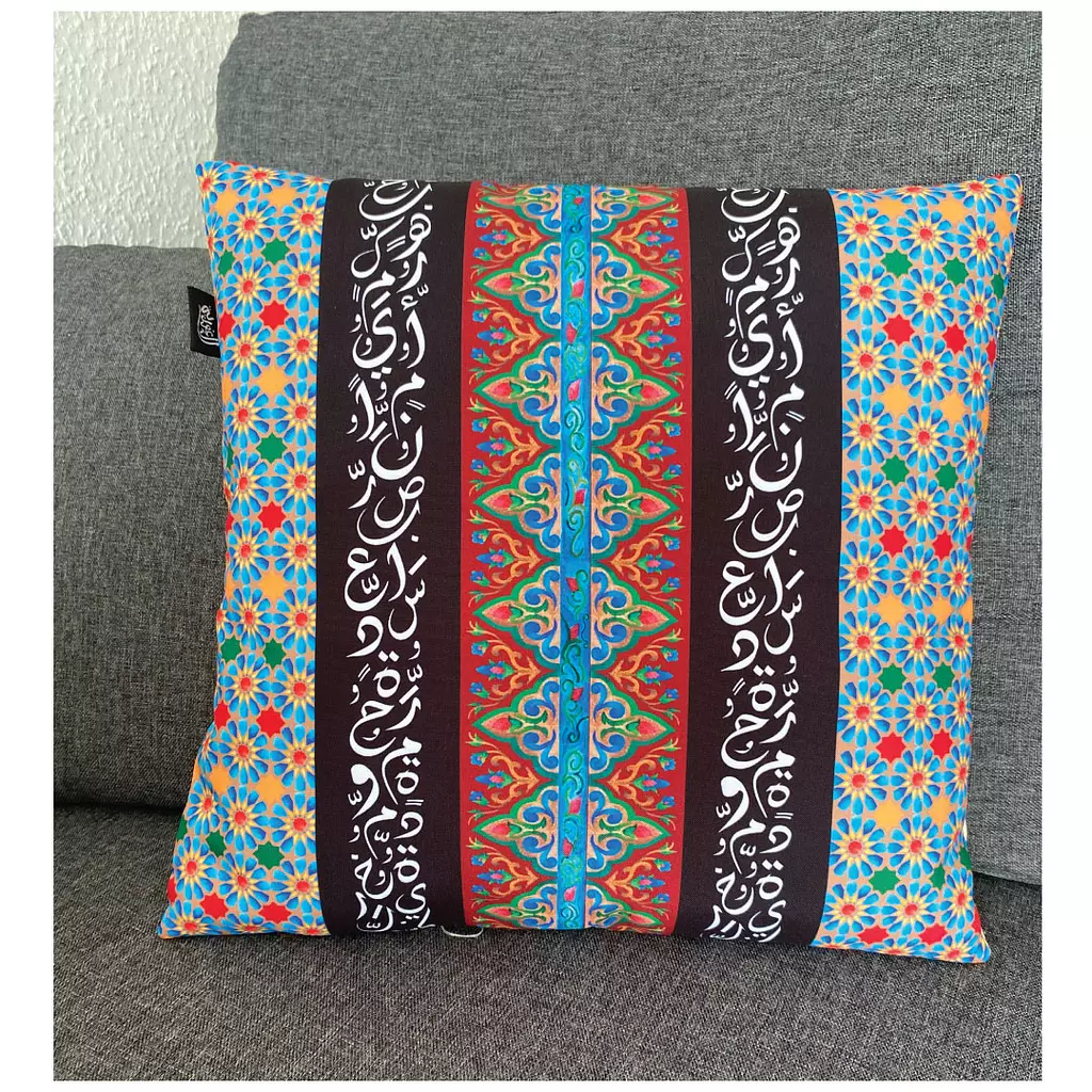 Arabesque Cushion Cover