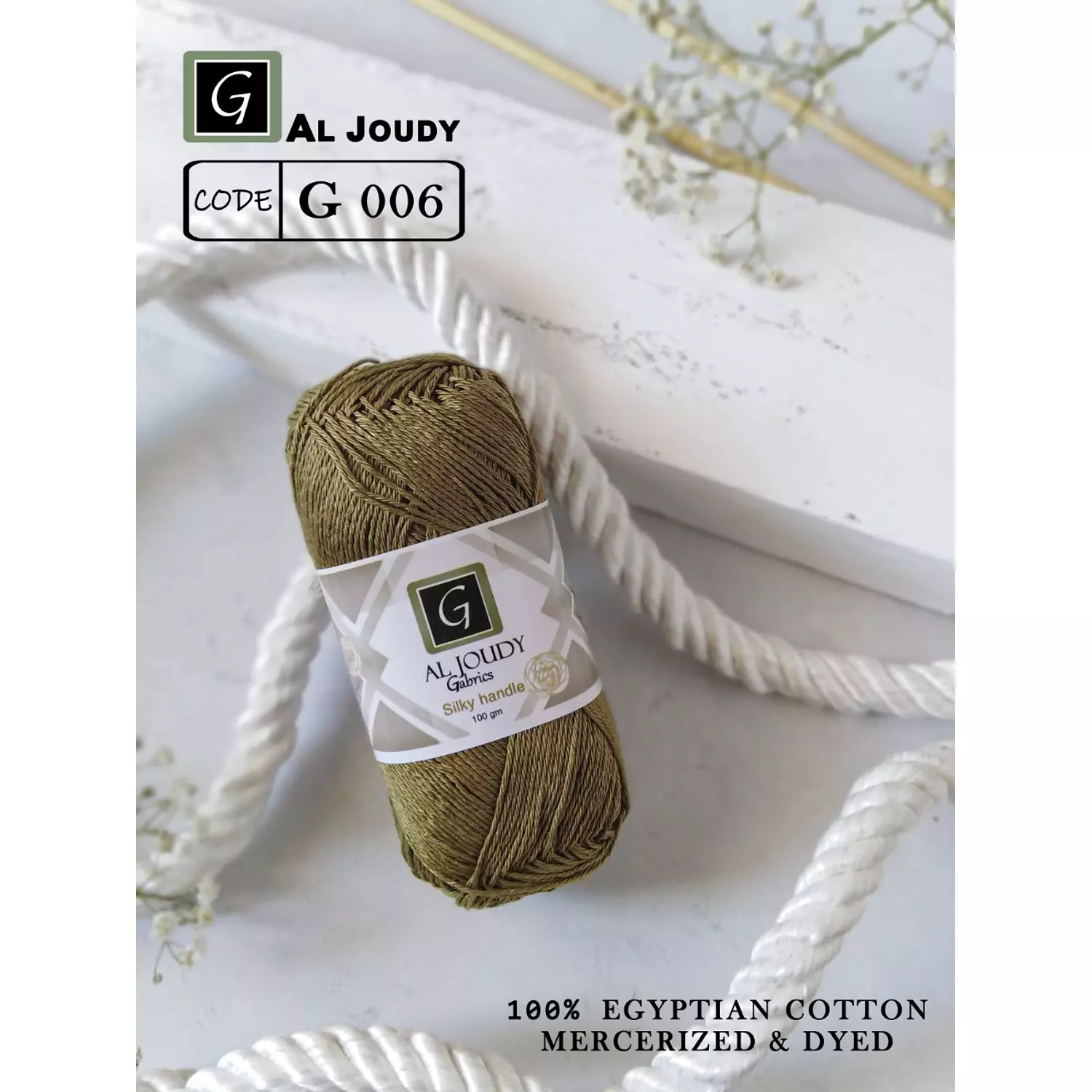 Crochet Cotton Yarn 48