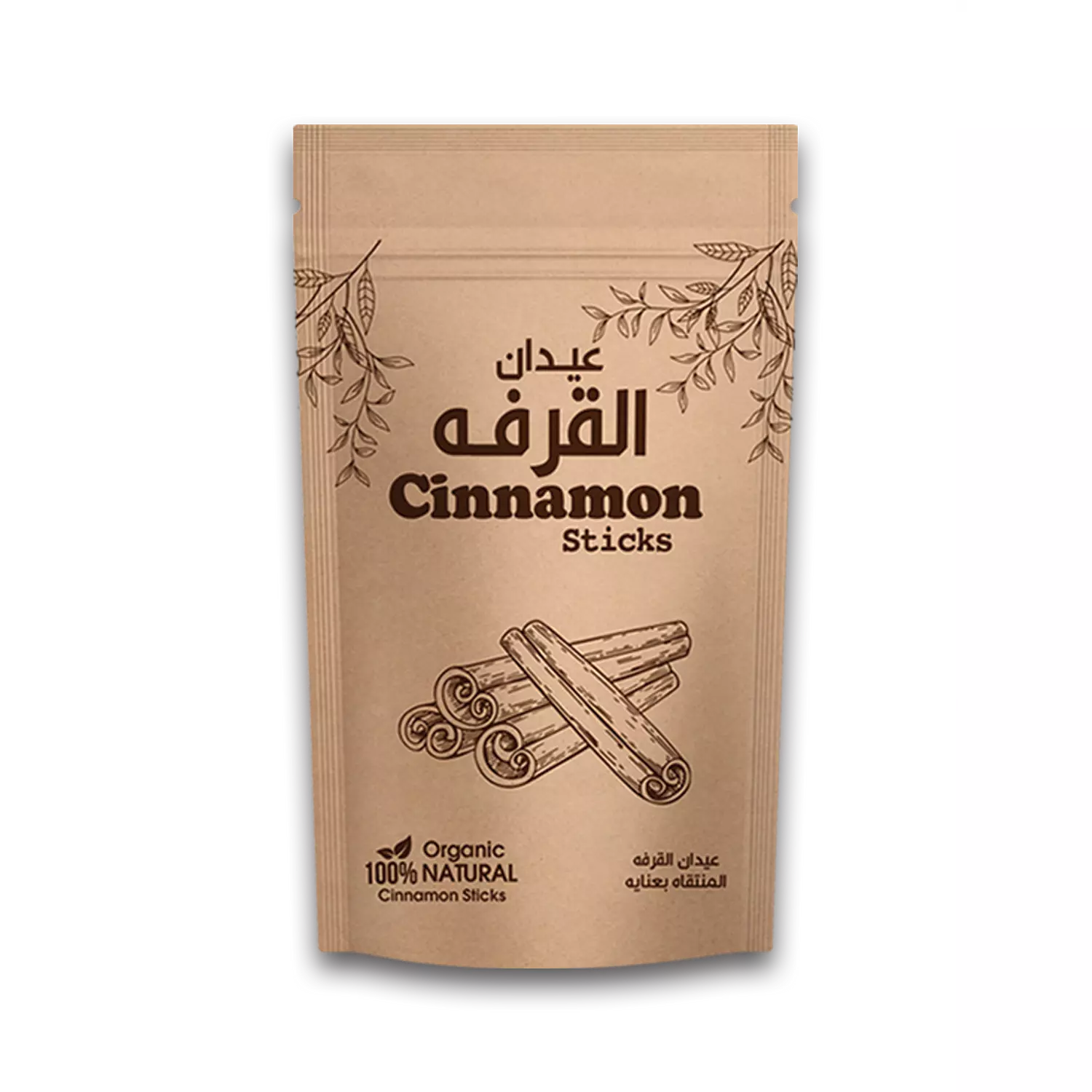 Cinnamon Sticks Organic 100% hover image