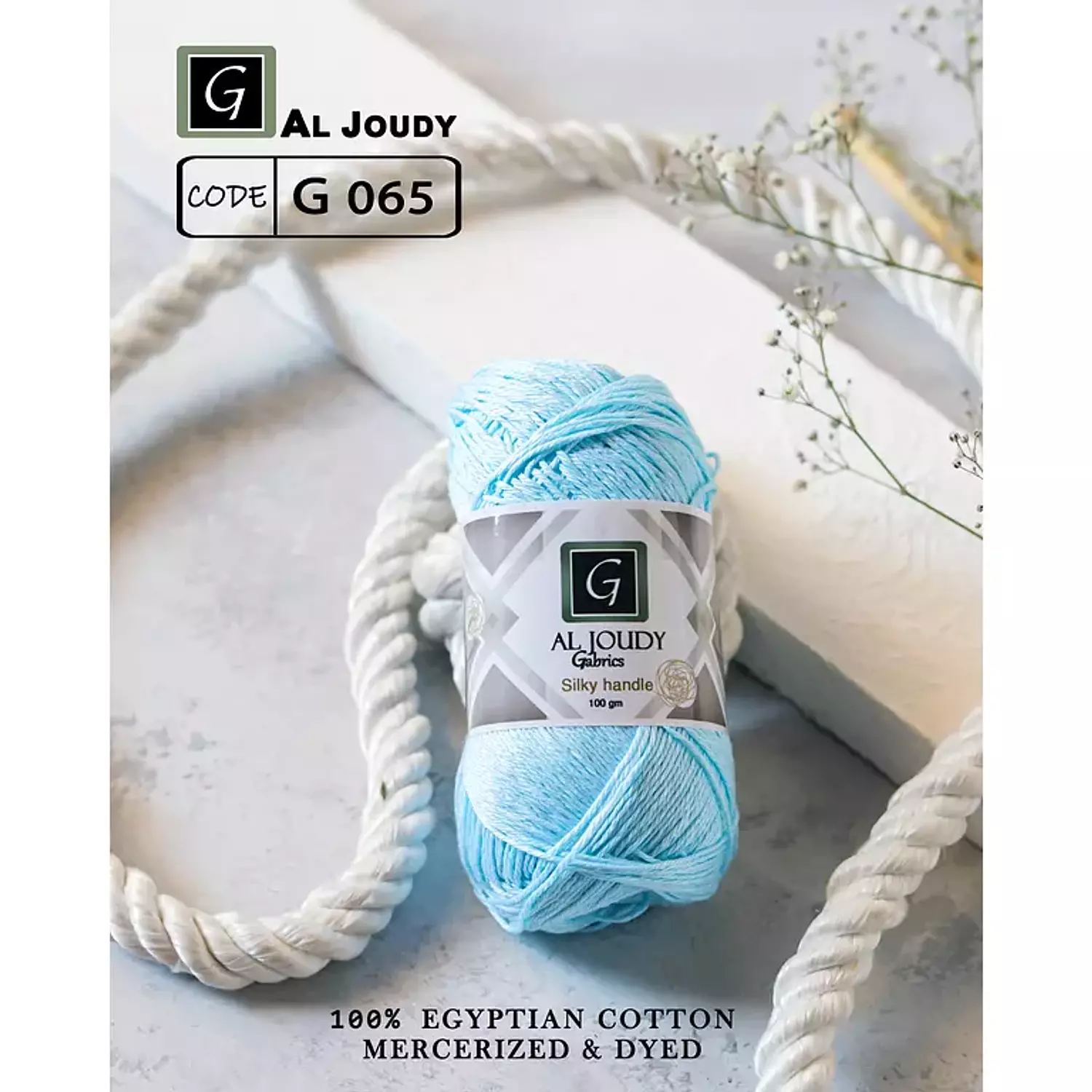 Crochet Cotton Yarn 121