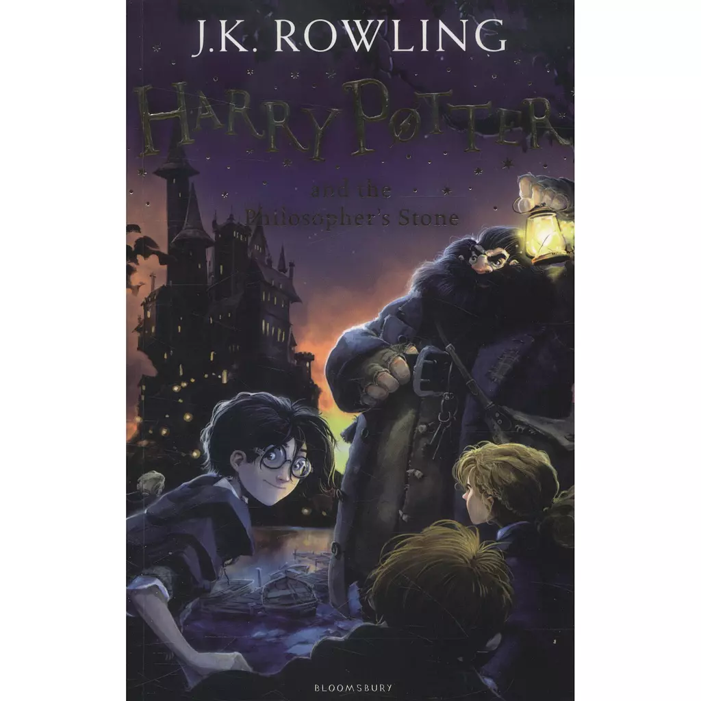 Harry Potter 1 (and the philosopher's stone)