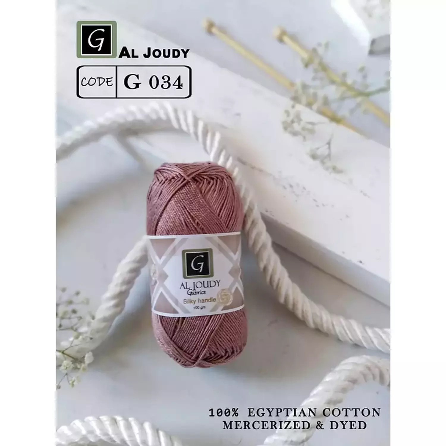 Crochet Cotton Yarn 107