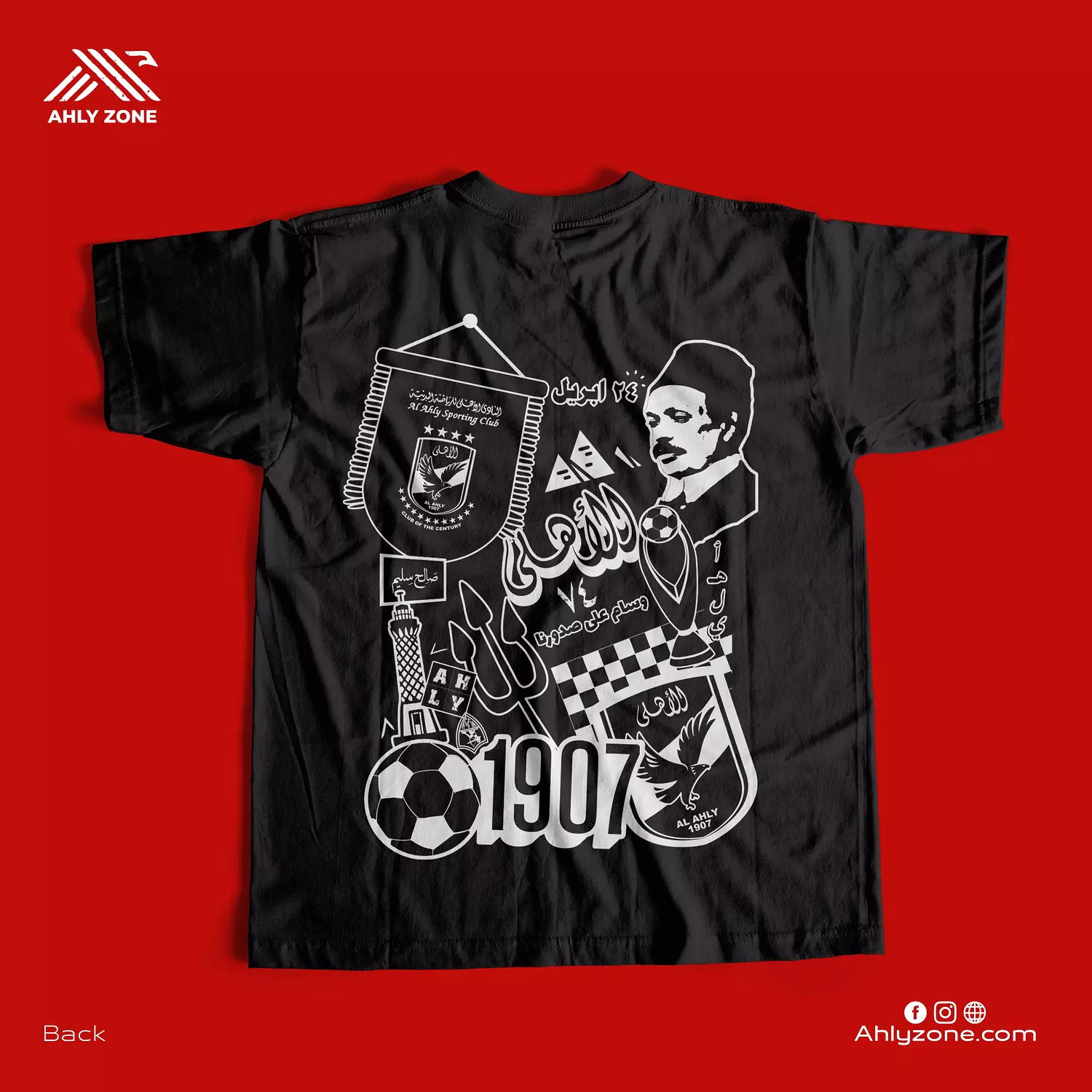 Ahly History Tshirt 3