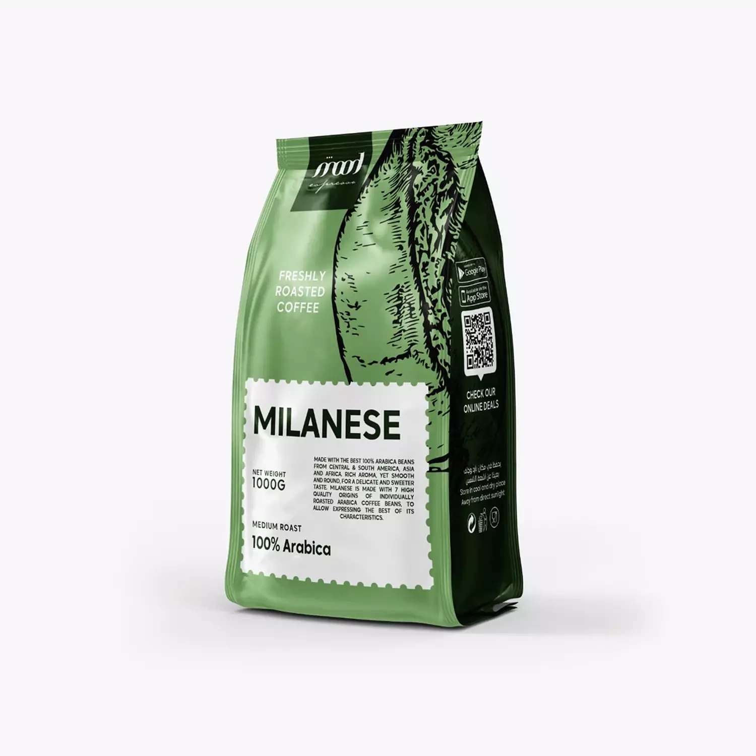 Mood Espresso Roasted Coffee Beans - Milanese 1000 g hover image