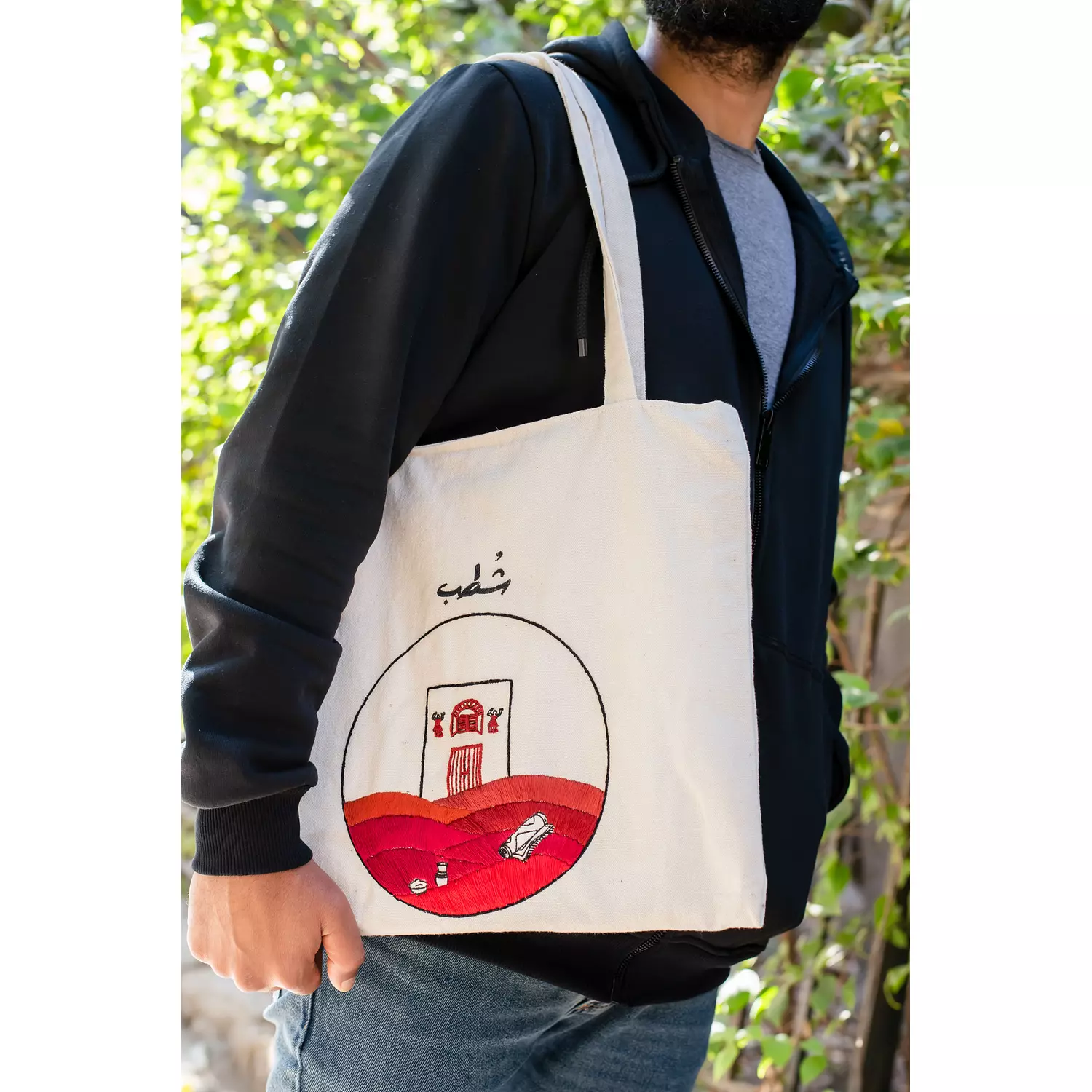 Shutb layers tote bag hover image