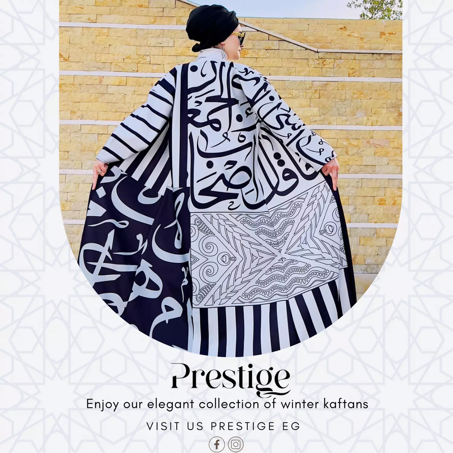 Arabic Calligraphy kaftan hover image