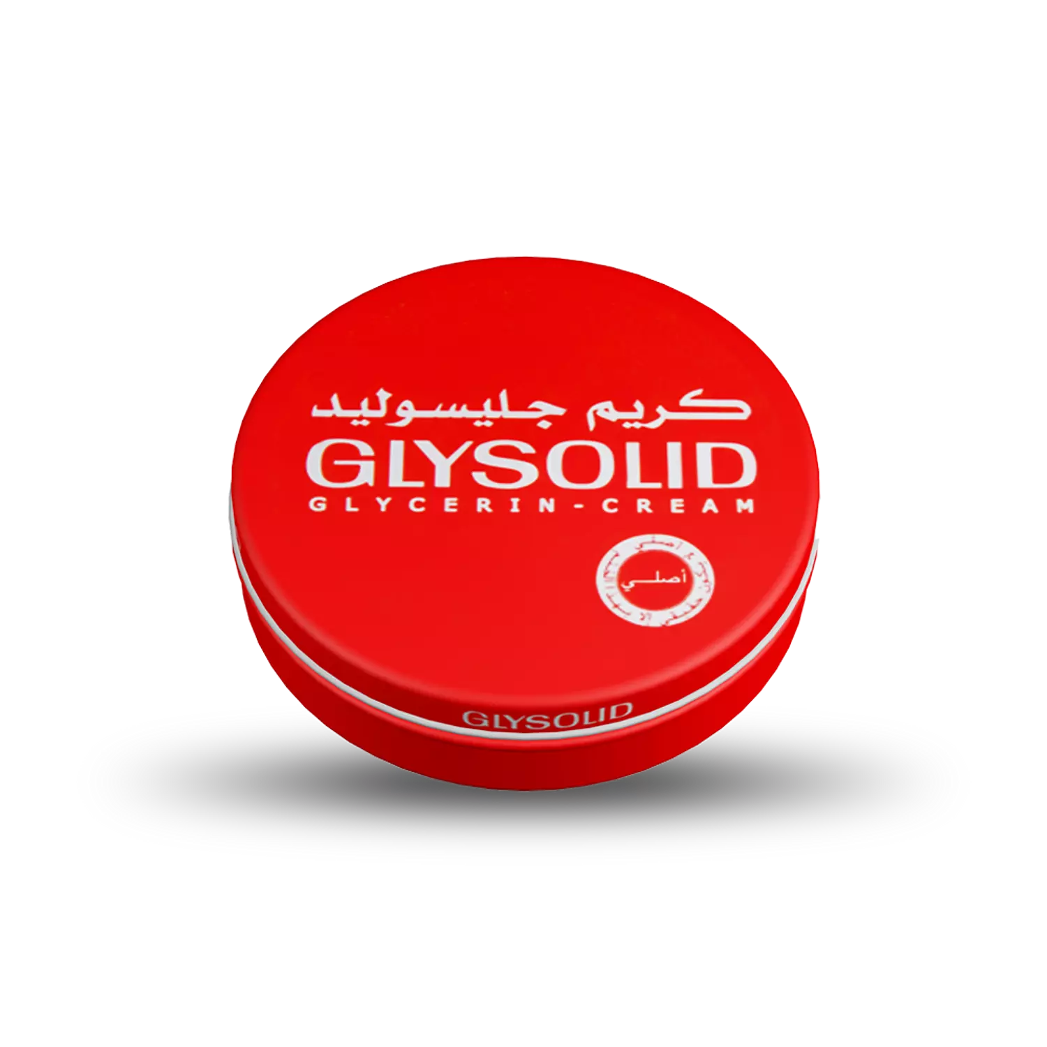 Glysolid Glycerin Cream - 80 ml hover image