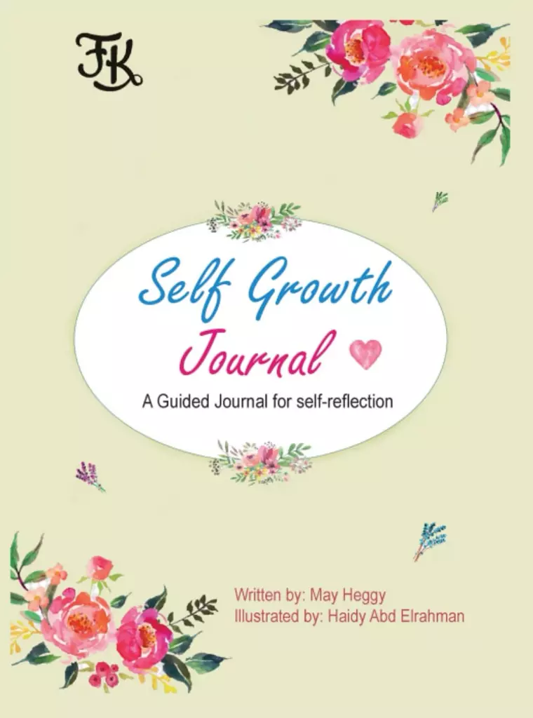 The self-growth journal