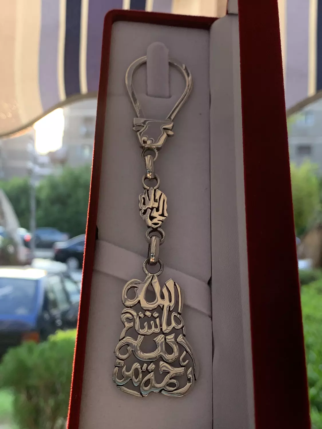 Islamic keychain -2nd-img