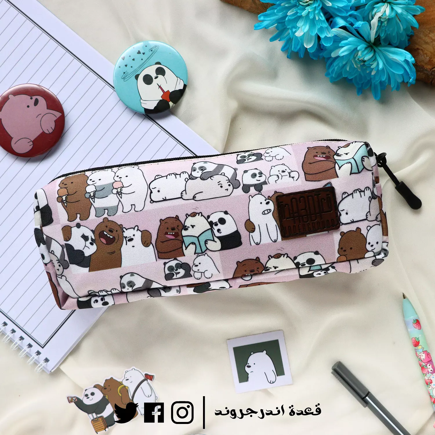 We Bare Bear Pencil Case  hover image