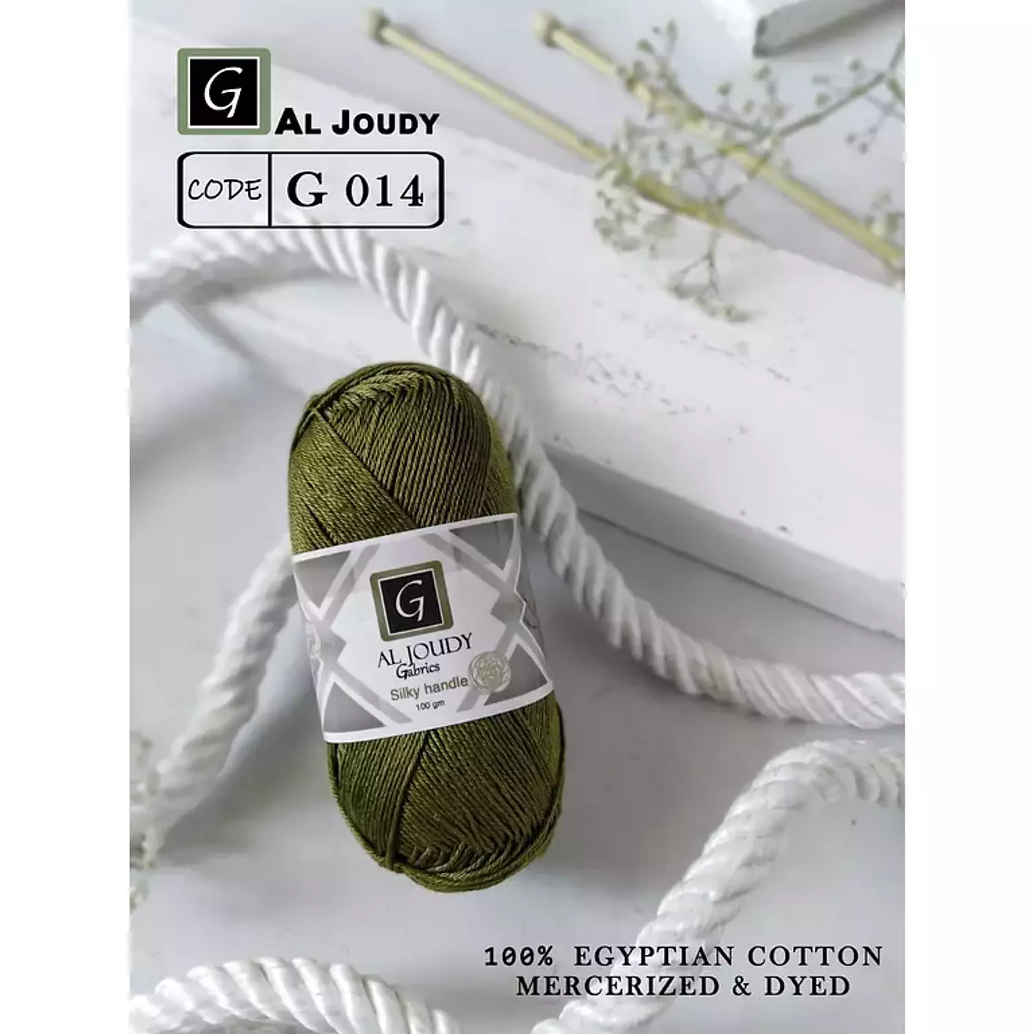 Crochet Cotton Yarn 87