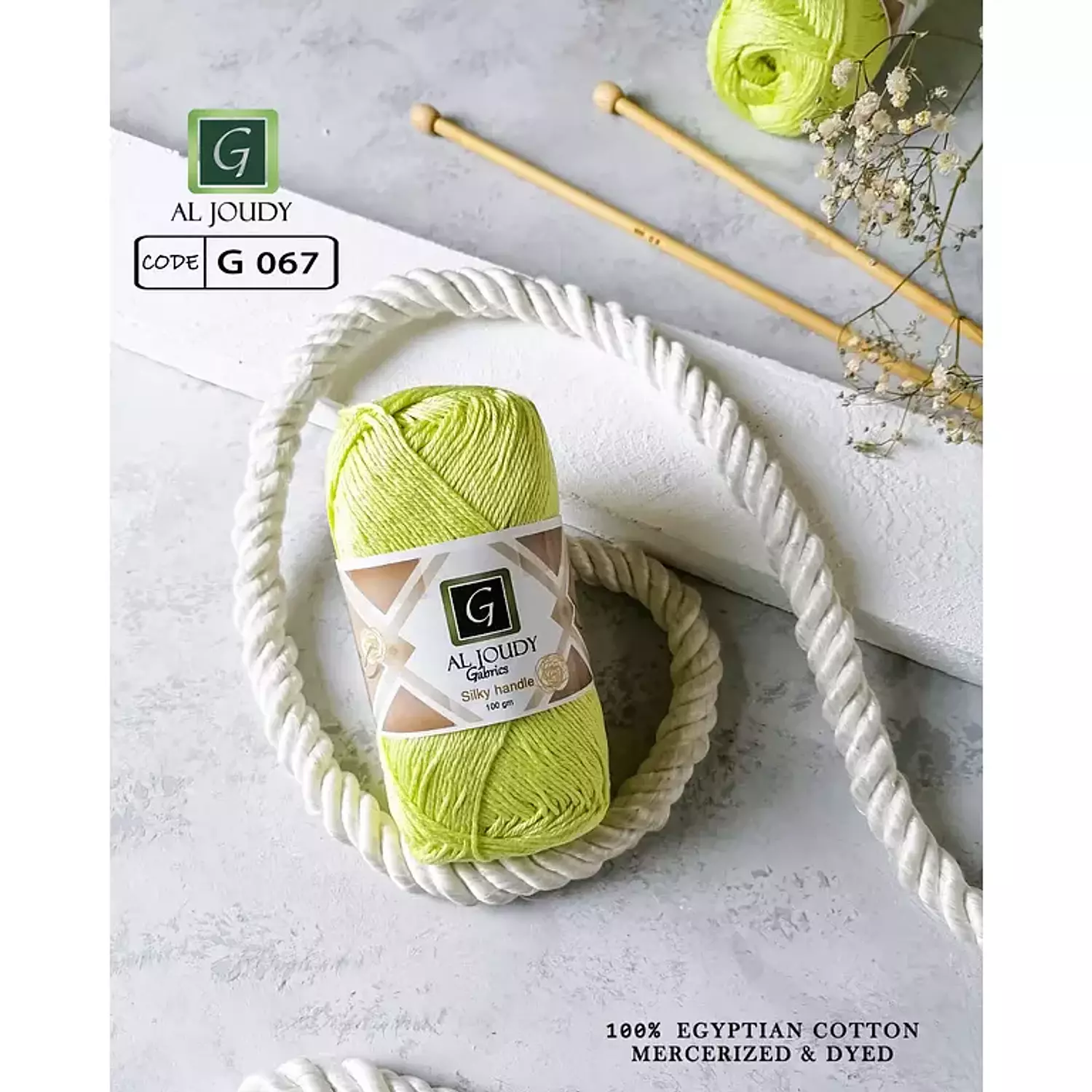 Crochet Cotton Yarn 123