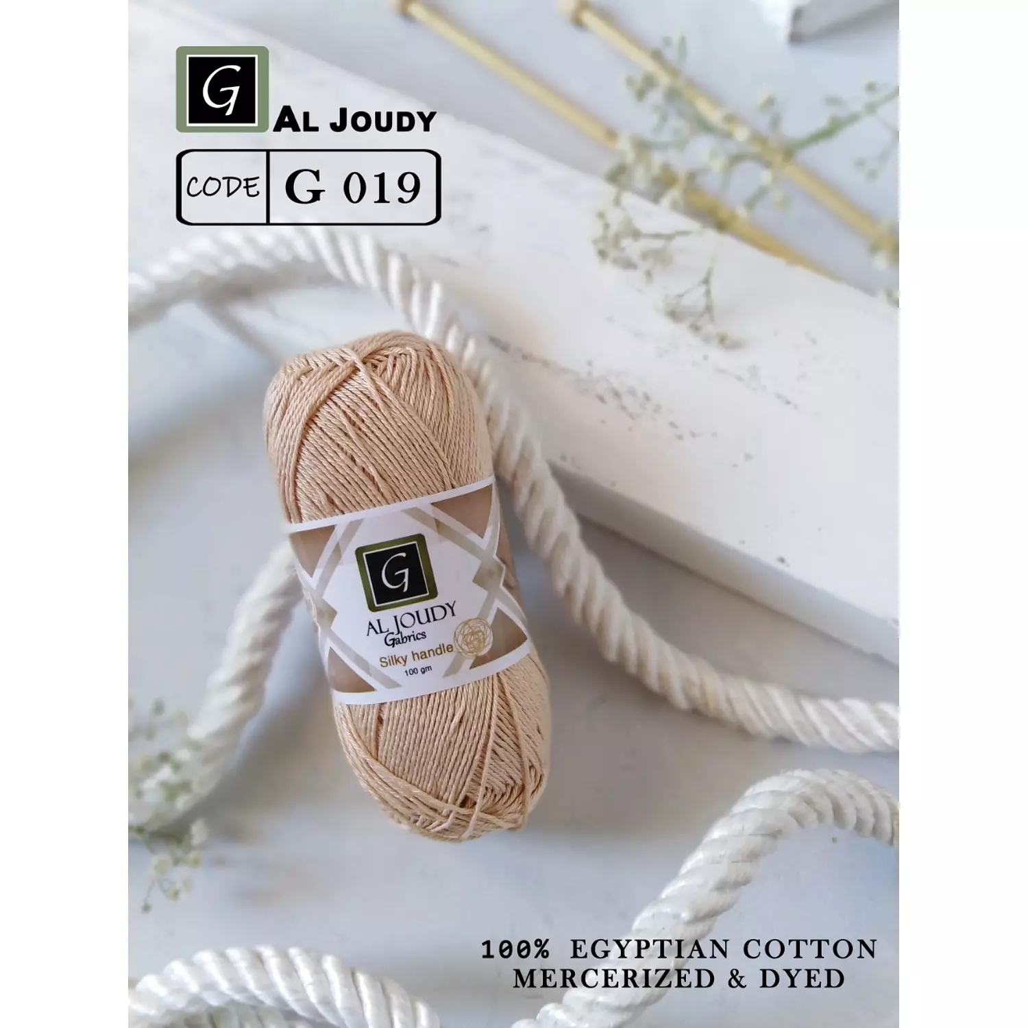 Crochet Cotton Yarn 36