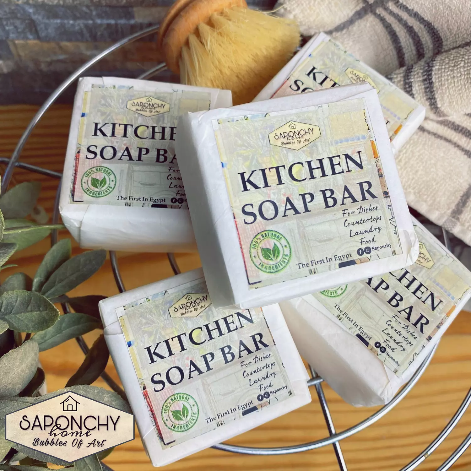 KITCHEN SOAP BAR 4