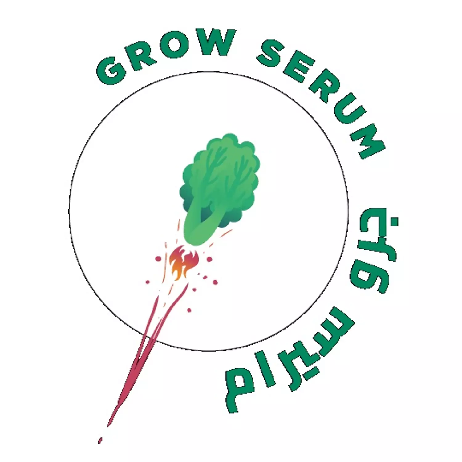 GrowSerum Foliar spray hover image