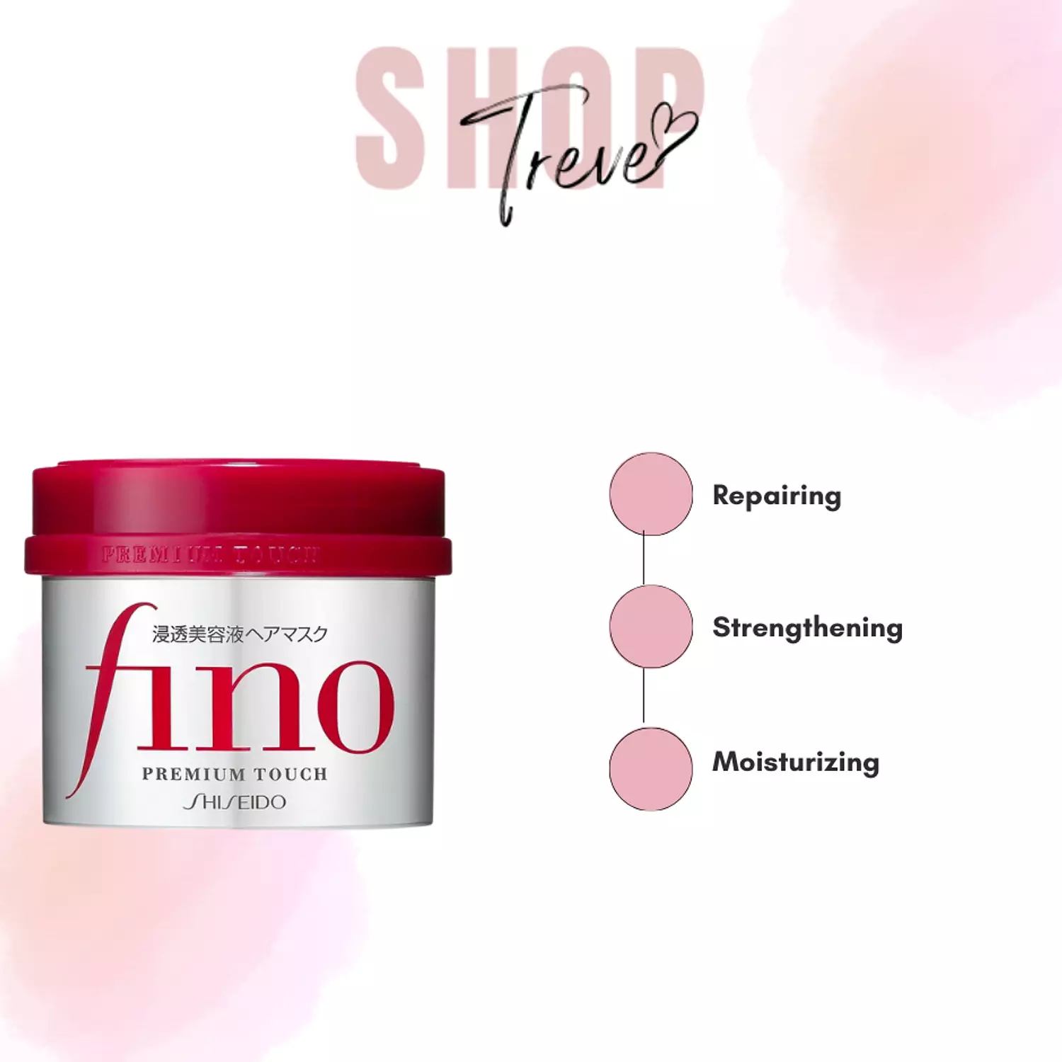 Shiseido - Fino Premium Touch Hair Mask 230 g  hover image