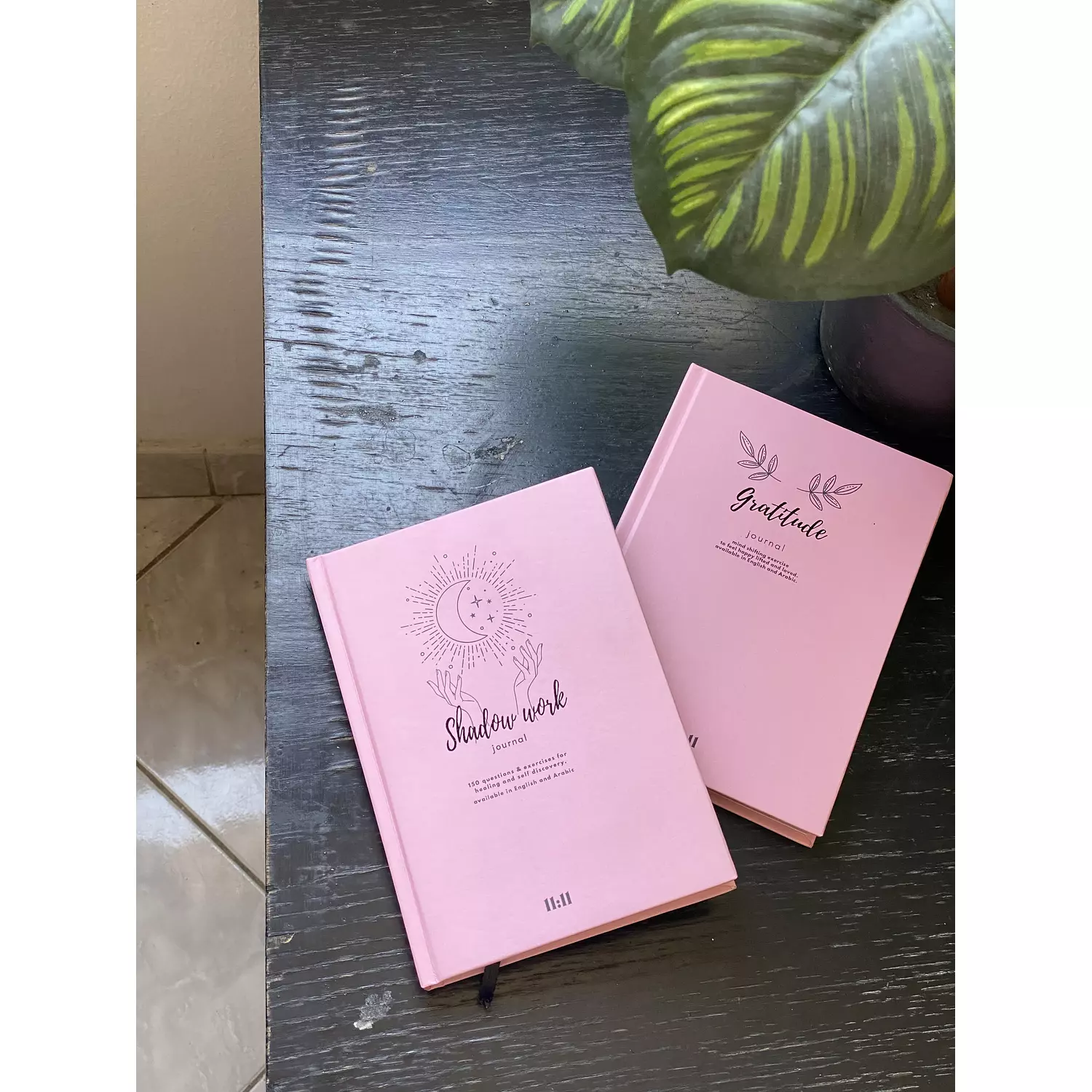 1 Gratitude Journal & 1 Shadow Workbook ( Set ) 0