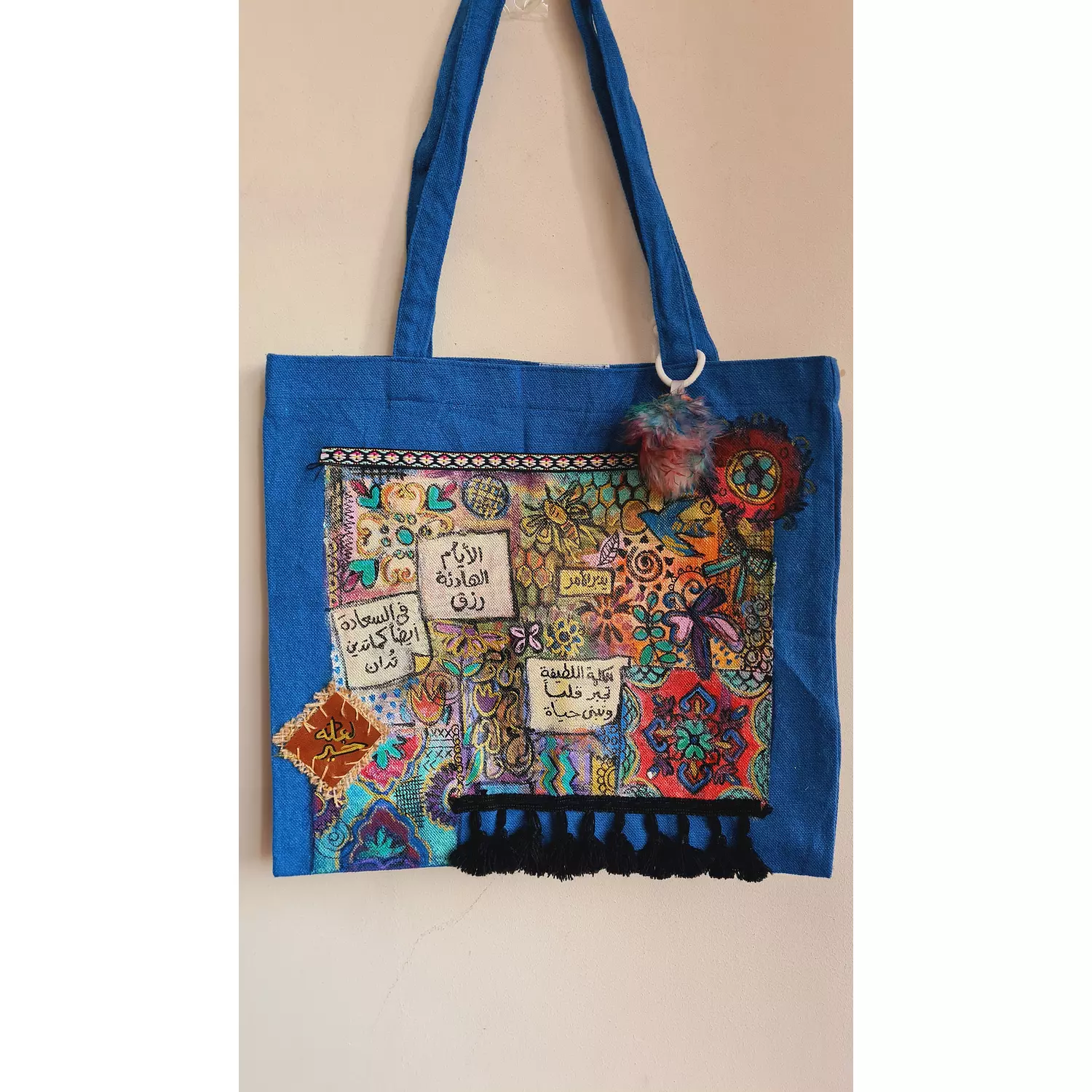 Blue tote bag  hover image