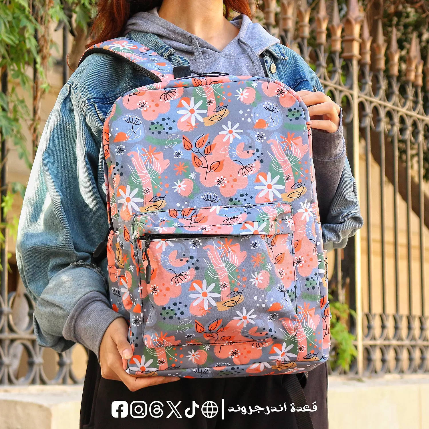 Orange Flower 🏵️ Backpack 🎒 hover image