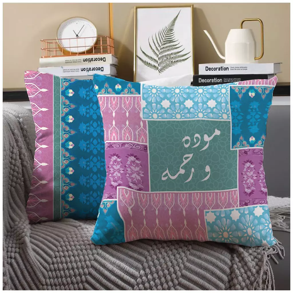 Harmony Cushion Cover 