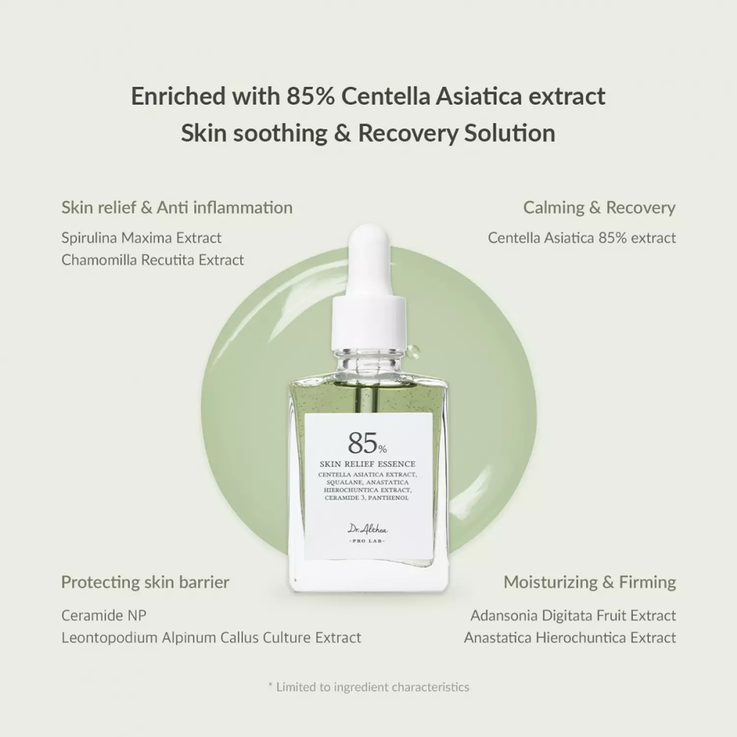 Dr. Althea - Skin Relief Essence 30ml 0