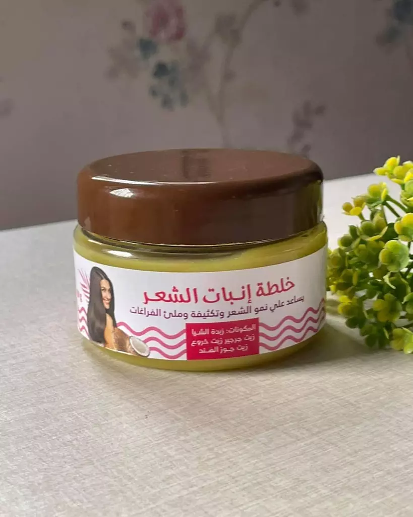 Hair growth cream 