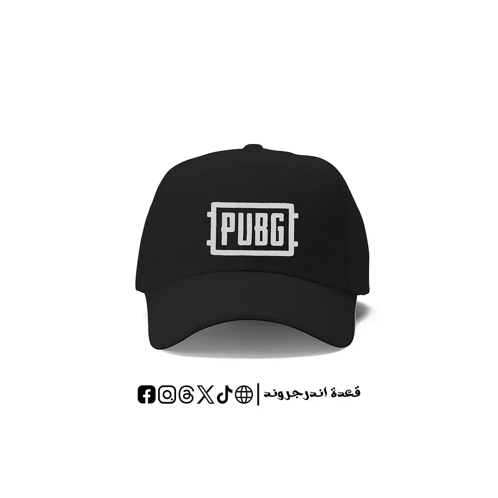 PUBG mobile 🧢 