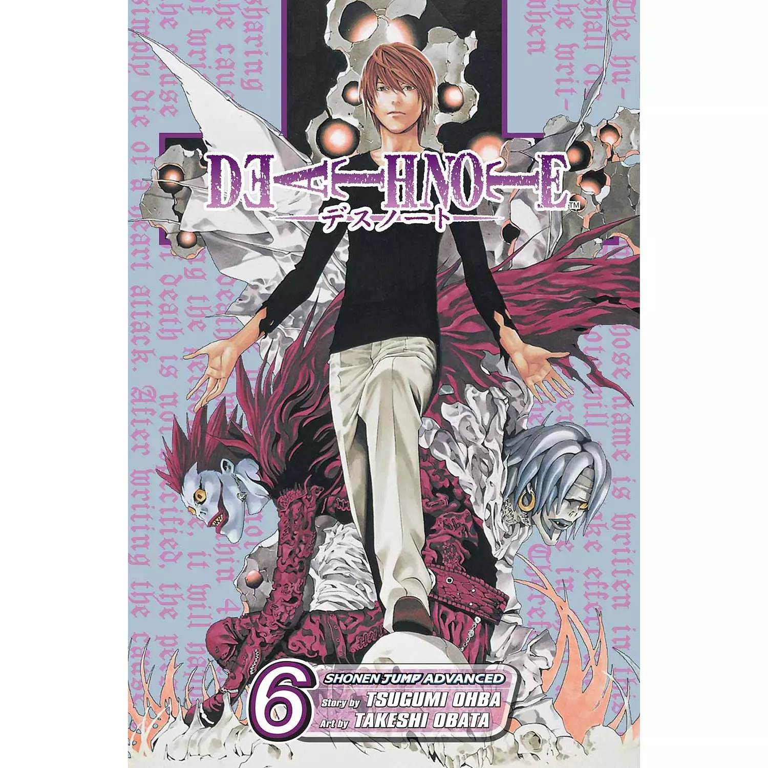 Death Note 6 hover image