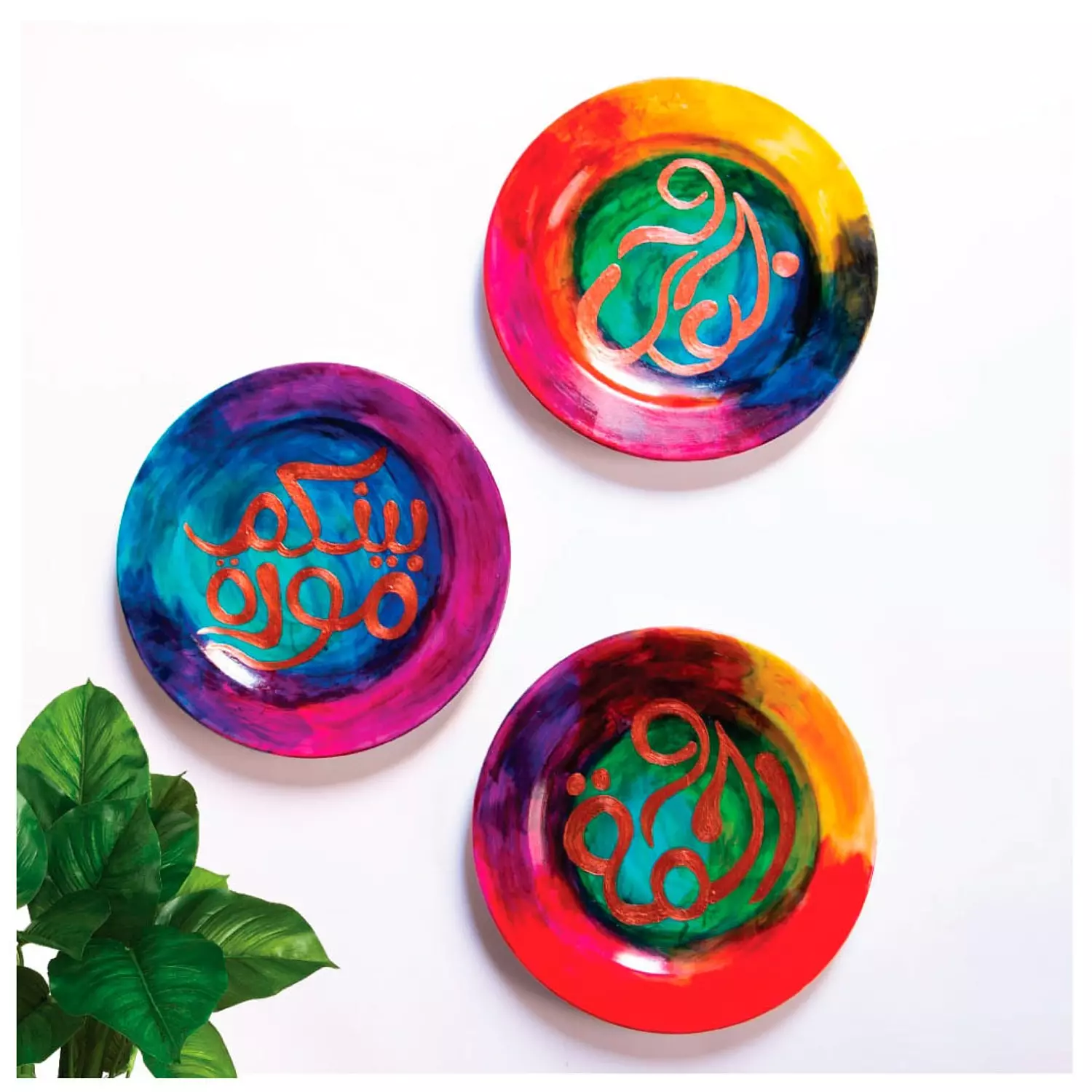 <h3><span style="color: rgb(31, 41, 55)">Wall Plates</span></h3>