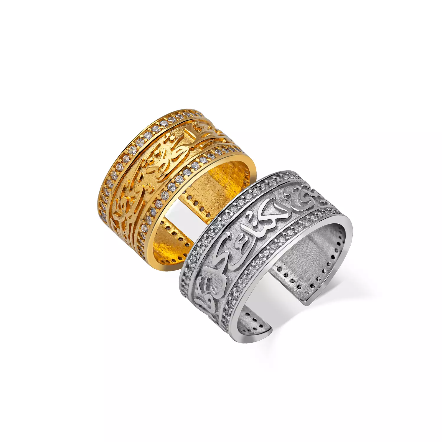 Arabic Ring  hover image