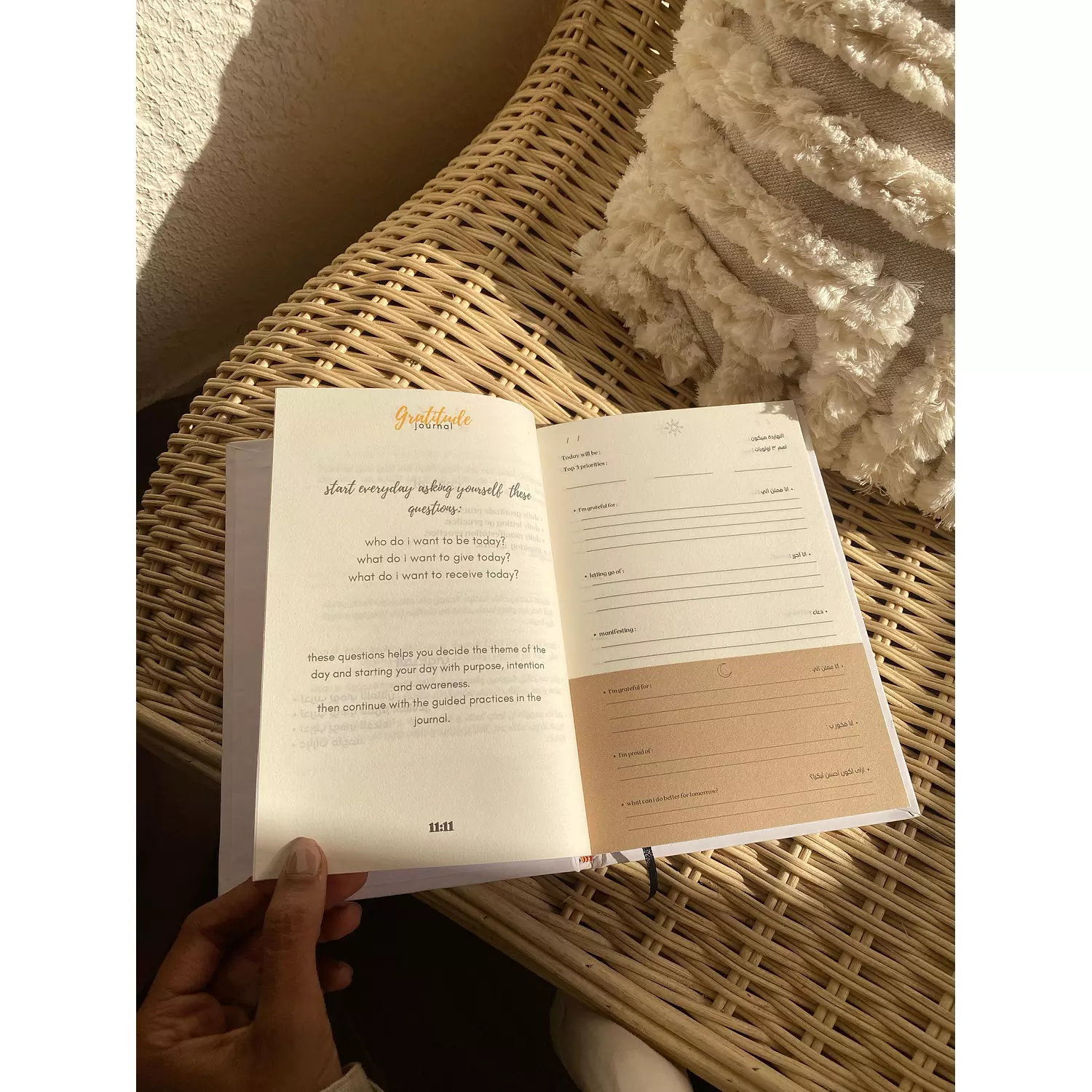 Gratitude Journal 2