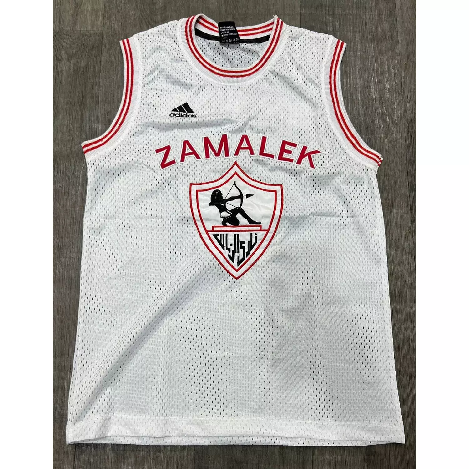 logo basketball kit  0