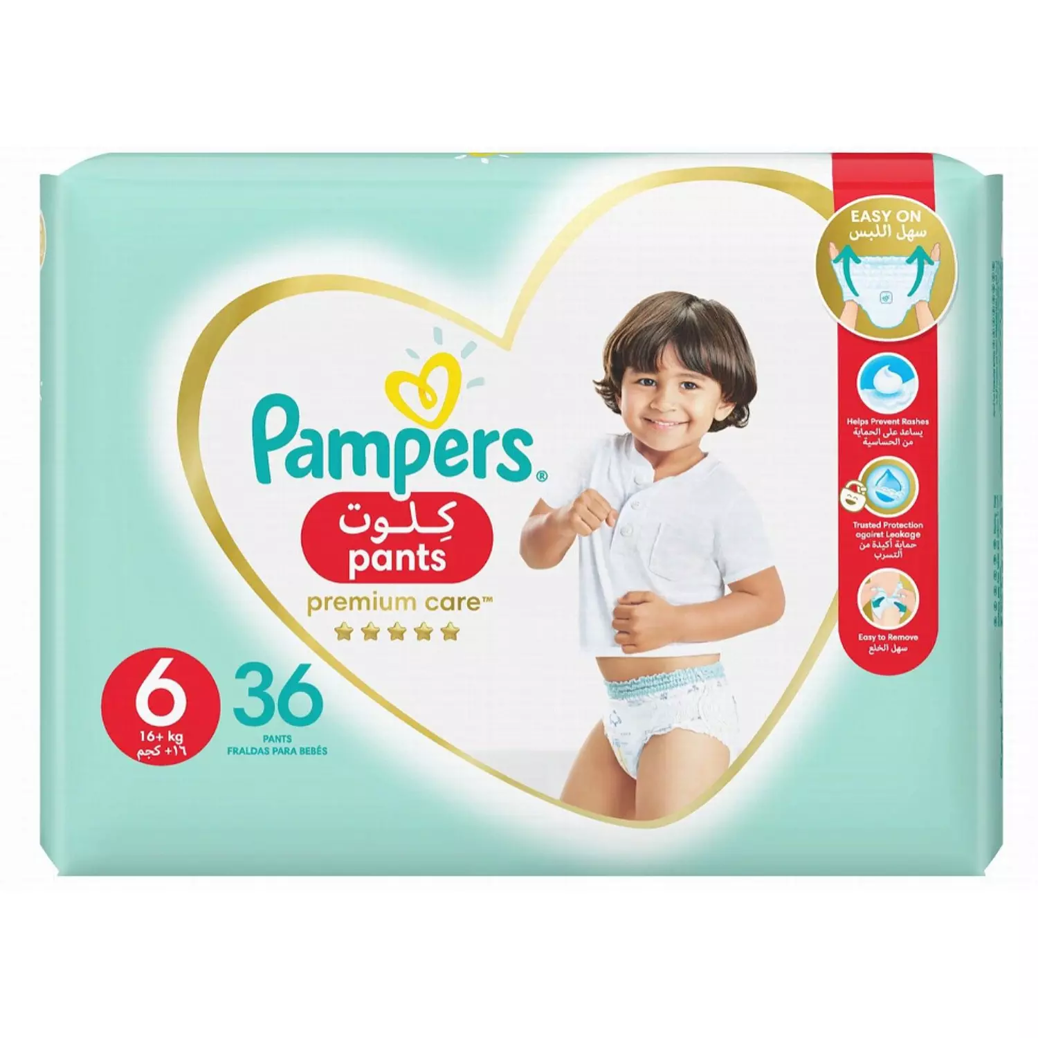 PAMPERS PREMIUM CARE PANTS Size 6 - 36 PANTS hover image