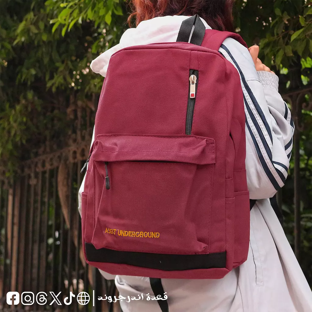 Burgundy Basic Backpack 🎒