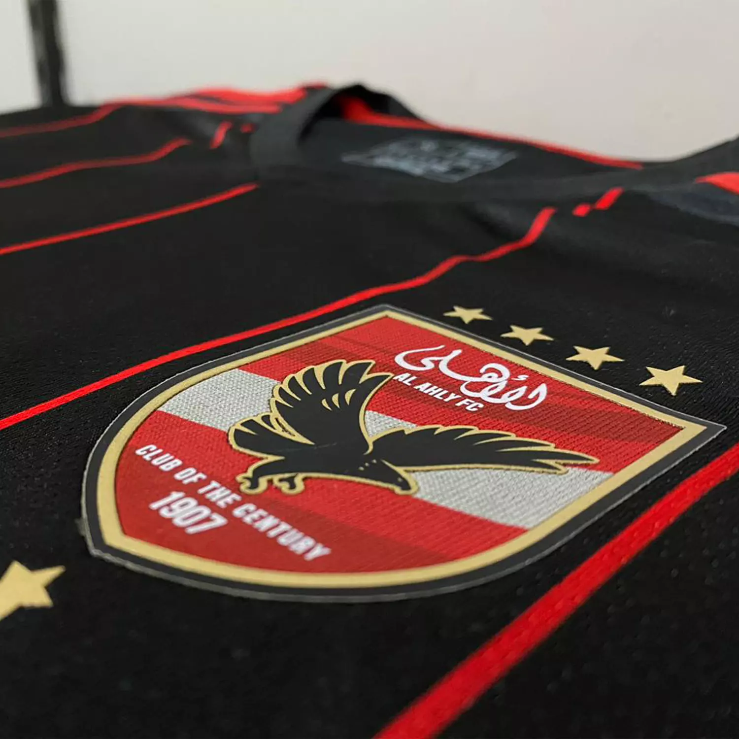 Ahly Away Jersey 2023 2