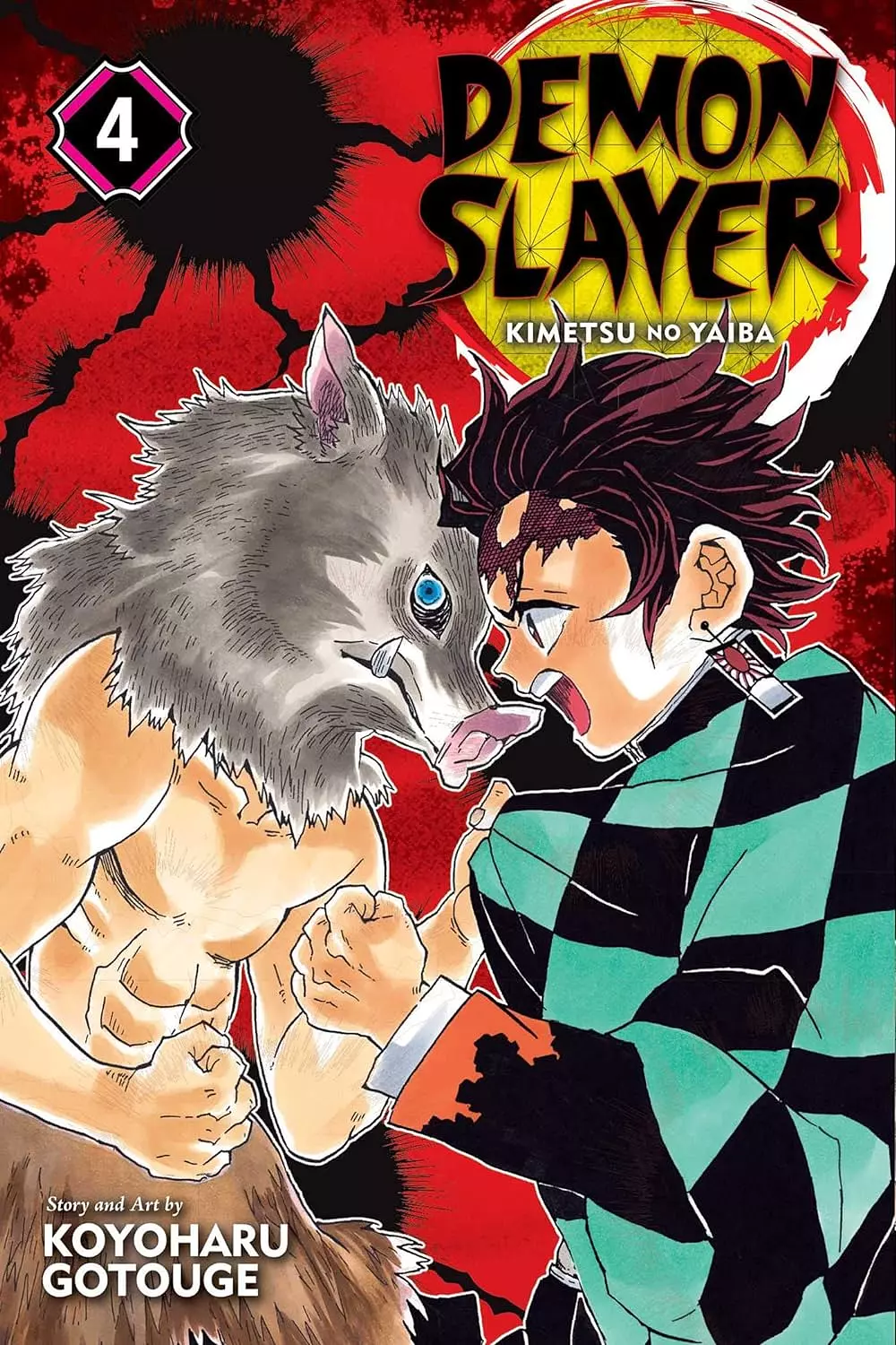 Demon Slayer Vol.4 hover image